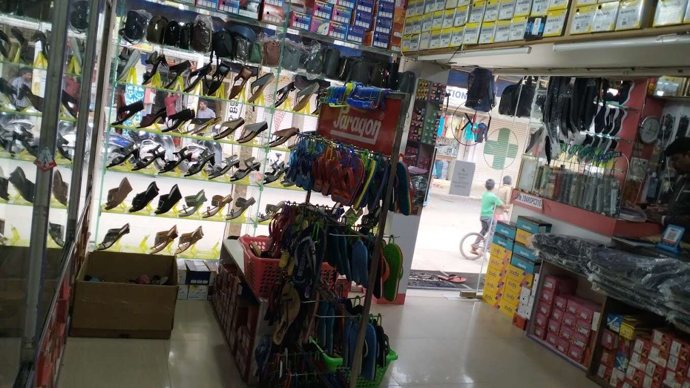 Sheeba Store